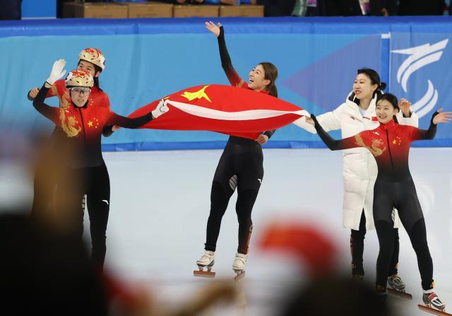 华体会APP-亚冬会短道中国2金2银4铜收官 韩国6金成最大赢家