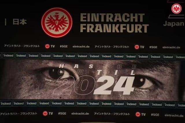 1679440197434084356.jpg 长谷部诚.jpg